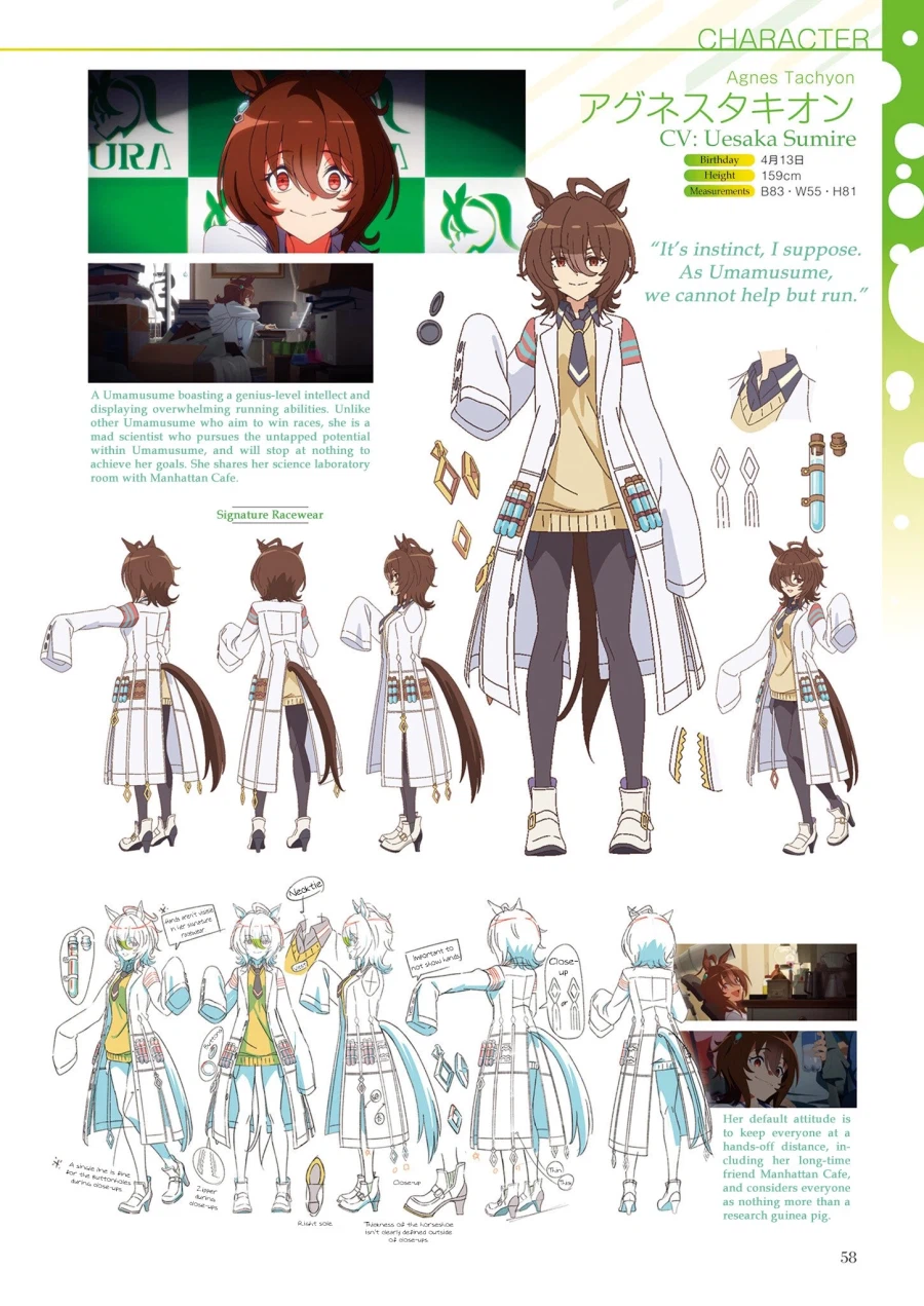 [말딸] 제발 한국어판도 나와달라고!_10.webp