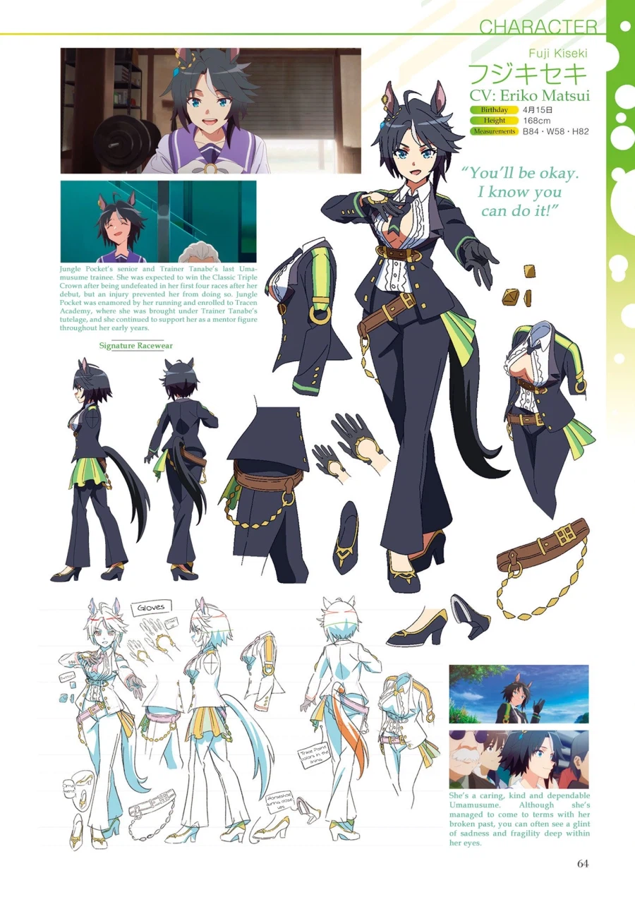 [말딸] 제발 한국어판도 나와달라고!_16.webp