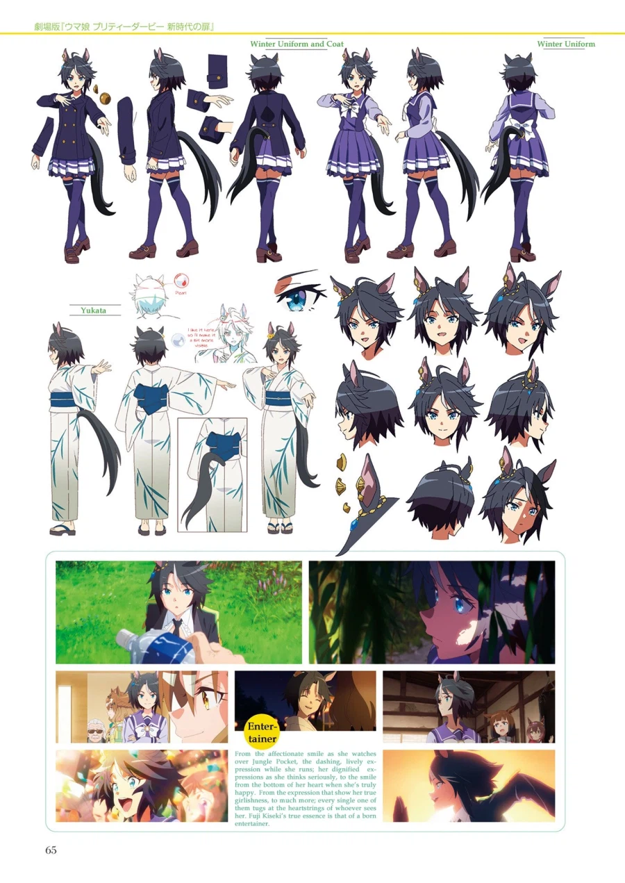 [말딸] 제발 한국어판도 나와달라고!_17.webp