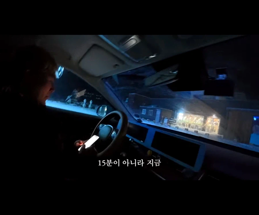 전기차 오우너의 필수품_5.webp