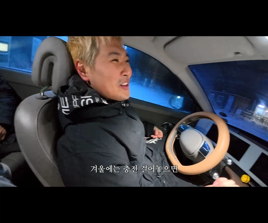 전기차 오우너의 필수품_12.webp