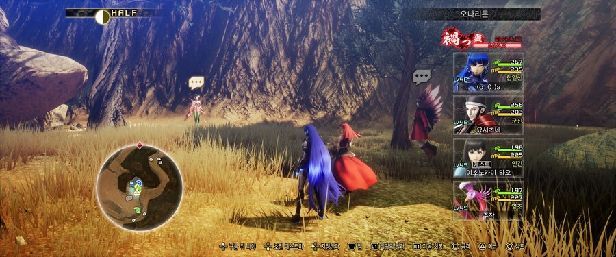 스팀판 울트라 와이드 패치_1.jpg