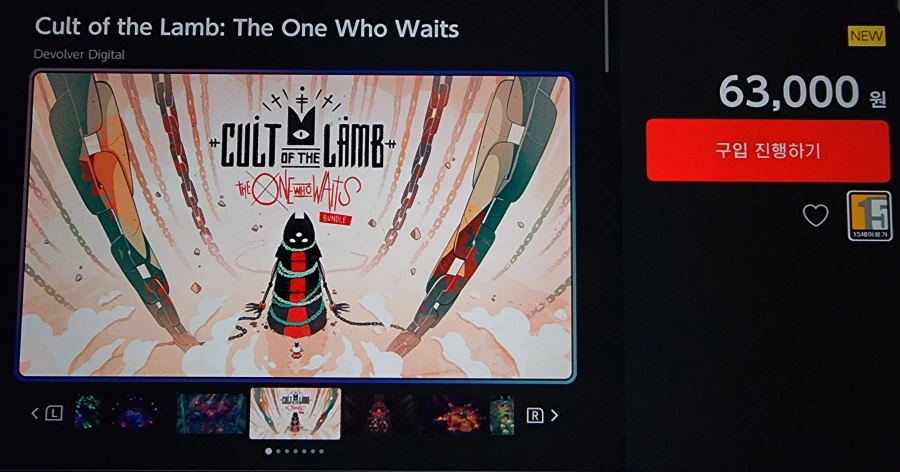 컬트 오브 더 램 울헤이븐 출시 및 본편, 다른 DLC 할인 중_1.webp