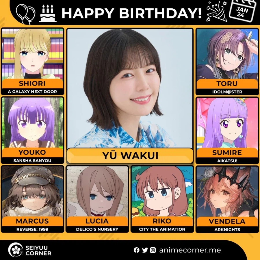 [성우]『와쿠이 유우』생일_1.webp