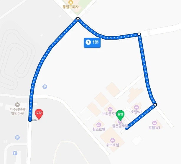 밖에서 밥 먹습니다 - 경기 파주, 해스밀래 더 테이블_6.webp