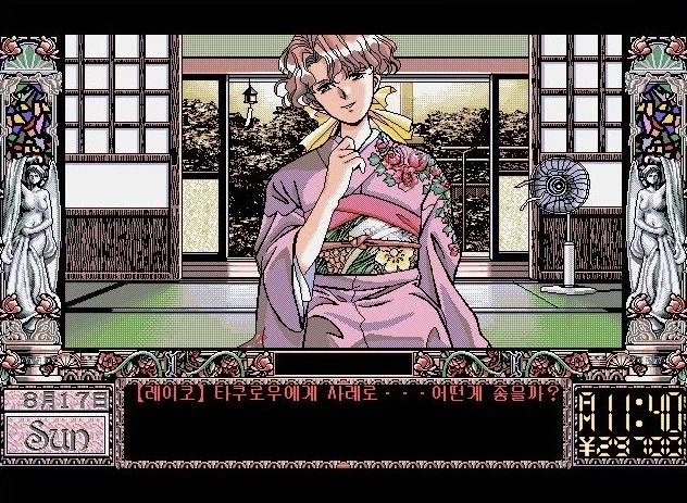 잘못알려진 국내 오타쿠 1세대 유입_2.webp