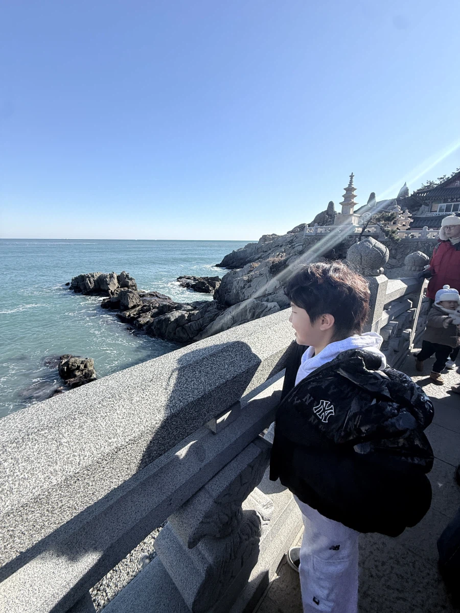 부산 우나쥬 히츠마부시_12.webp