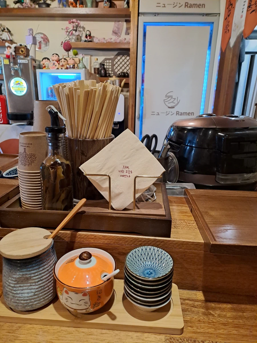 내 꿀같은 휴가는 어디갓지_1.webp