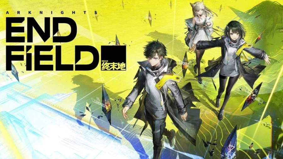 명일방주: 엔드필드 오픈크리틱 등재, 유저 점수 등록_1.webp