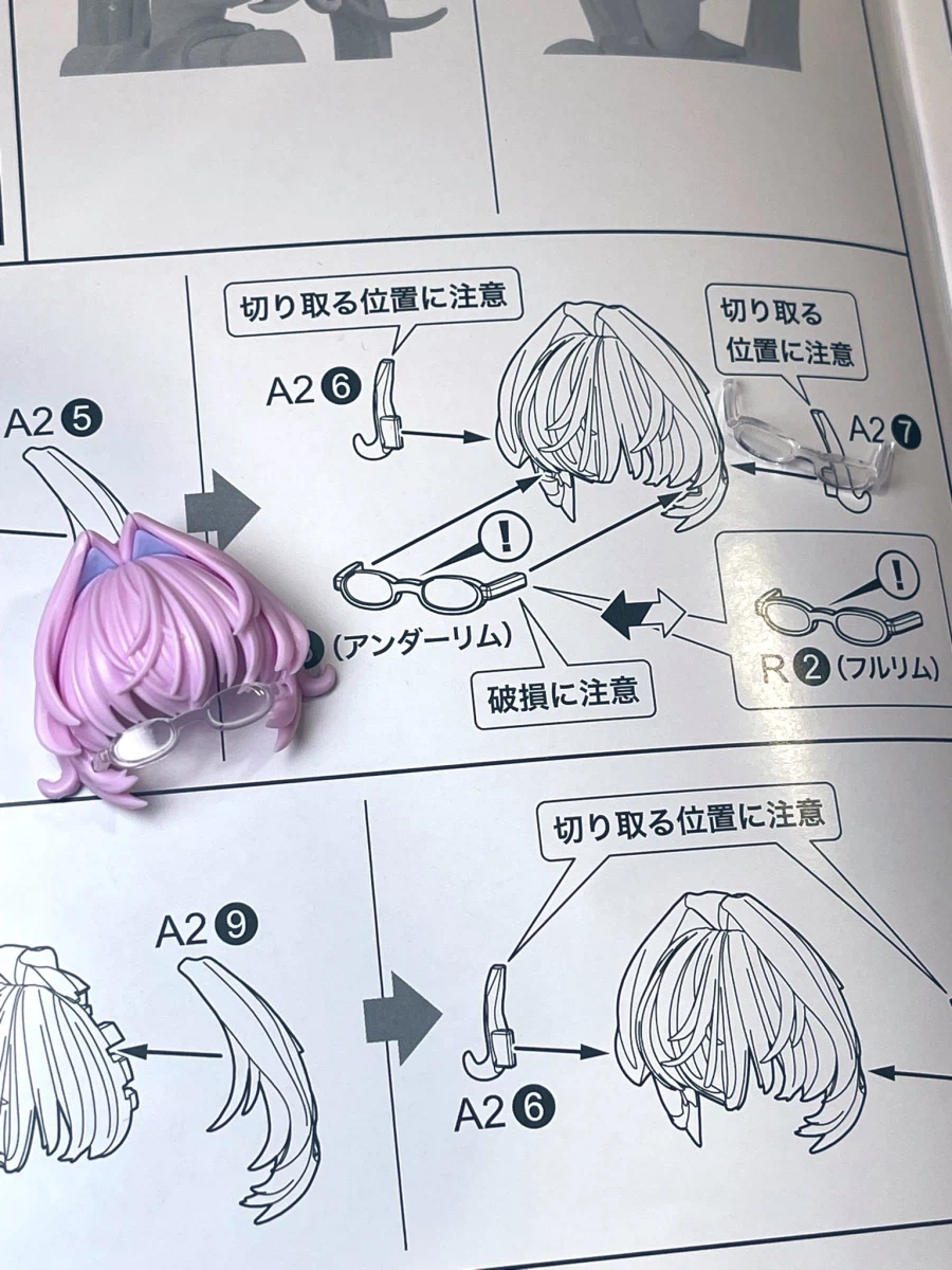 [코토부키야] 메가미 디바이스 디자이어 메이든 메딕 해외 리뷰(스압)_9.webp