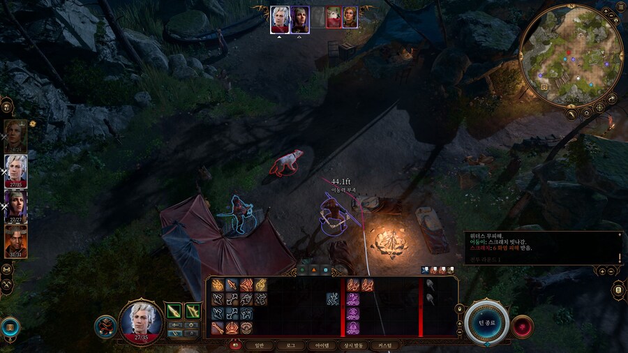 발더스3] 실수로 스크래치를 때렸습니다_1.jpg