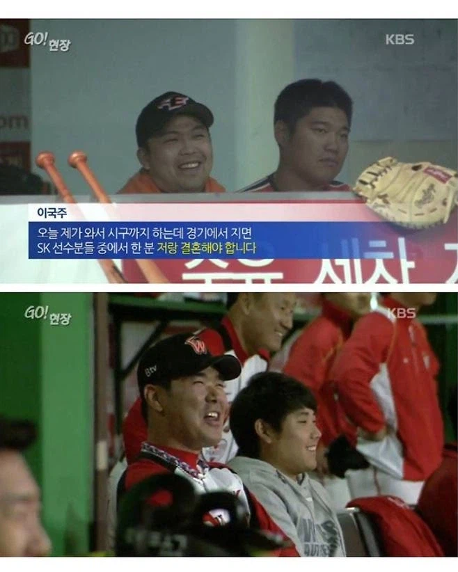 여자 연예인 시구 레전드_2.webp