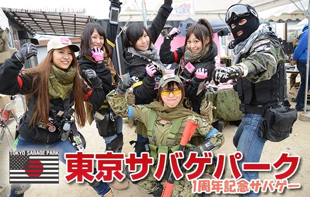 건전한 에어소프트 시장은 오히려 규제를 완화해야함_2.webp