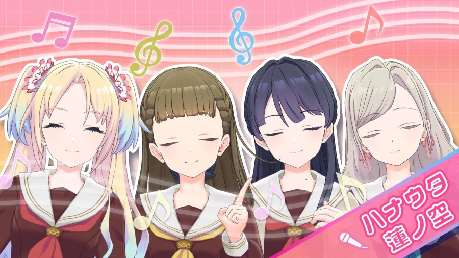 Link! Like! 러브라이브! 「With×MEETS」 1/24 예고 코멘트_1.webp