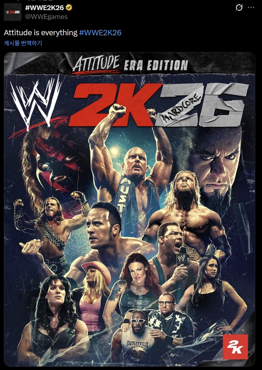WWE 2K26 에티튜드 시대 에디션 출시 발표_1.webp