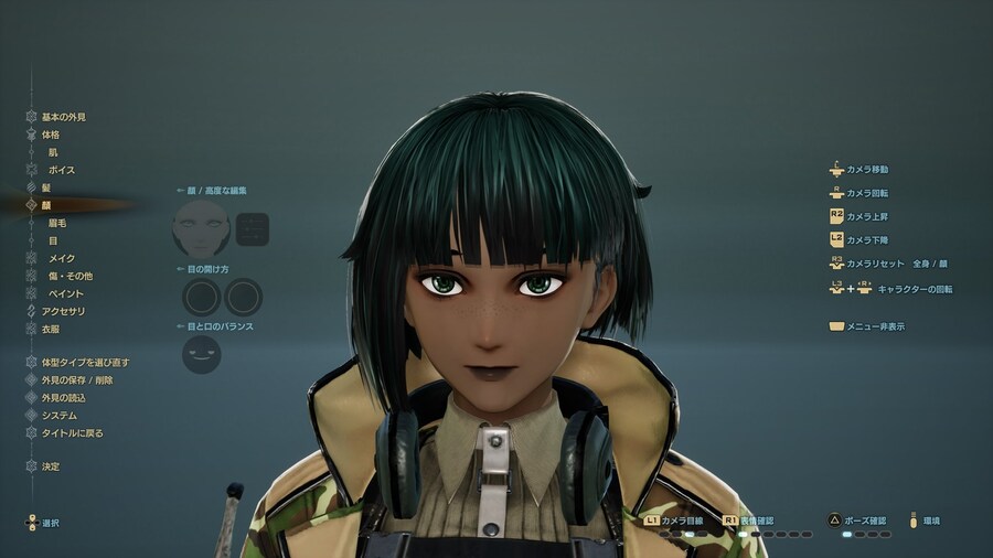 [스압] 코드 베인 II 유저들 커마 모음_42.jpg