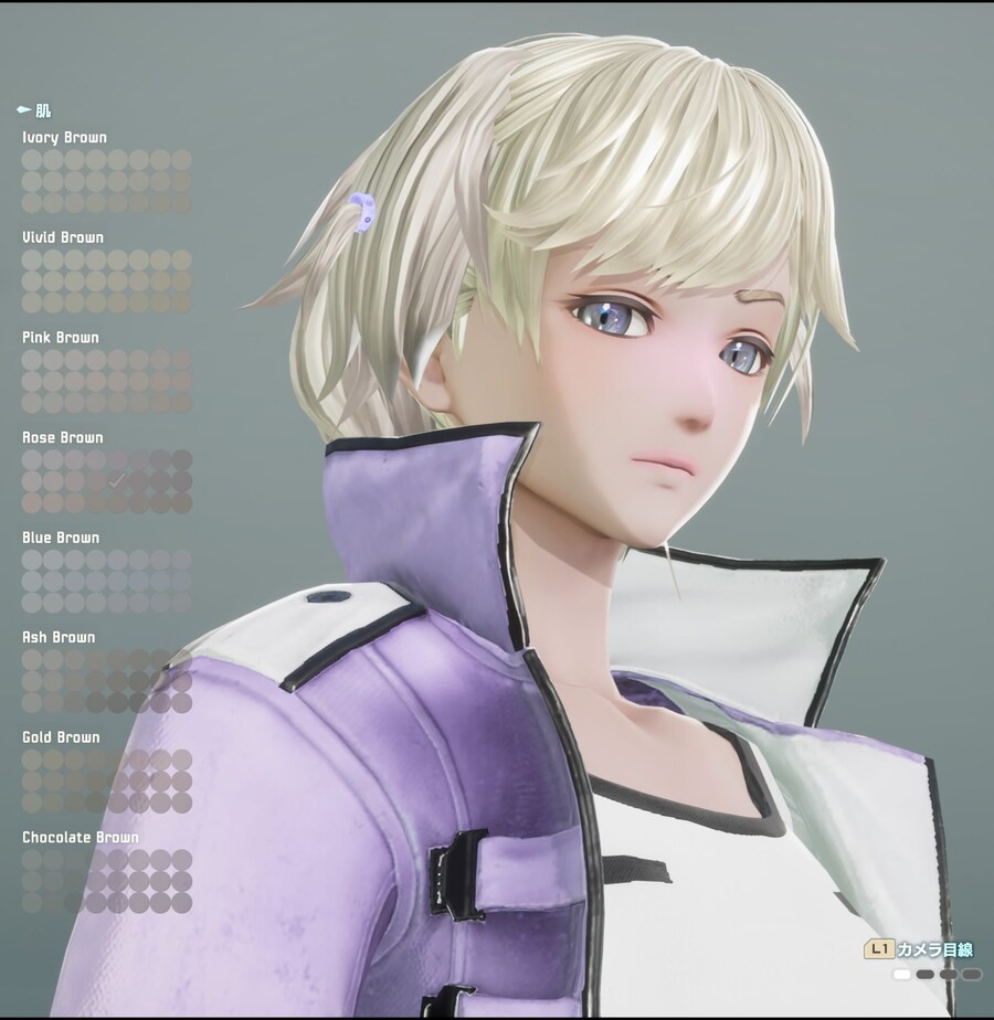 [스압] 코드 베인 II 유저들 커마 모음_130.jpg