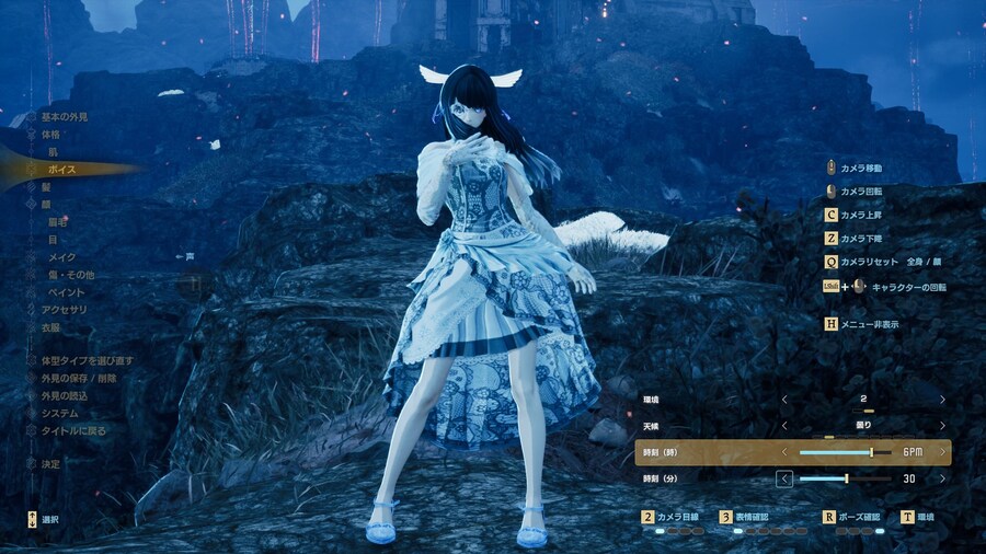 [스압] 코드 베인 II 유저들 커마 모음_138.jpg