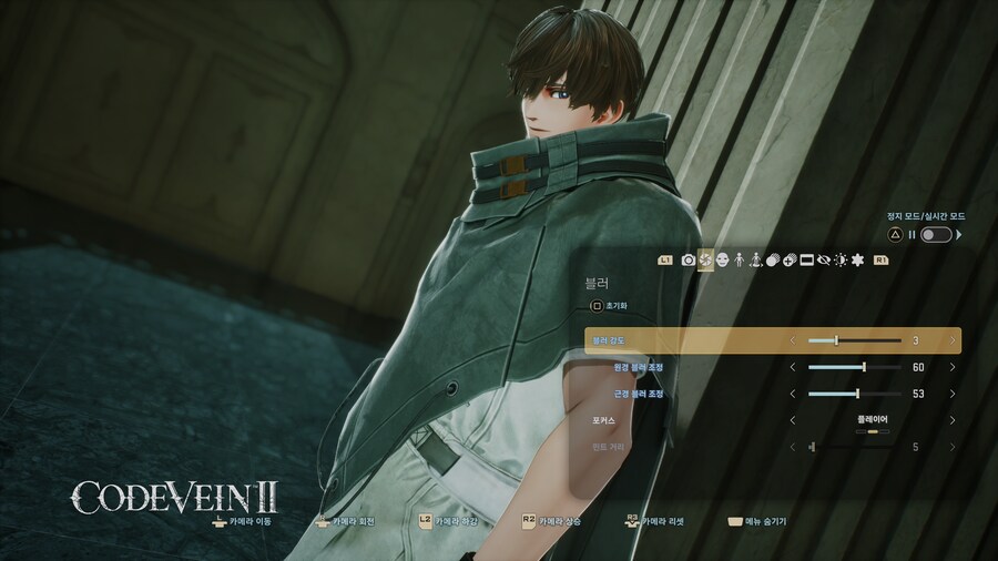 [스압] 코드 베인 II 유저들 커마 모음_192.png