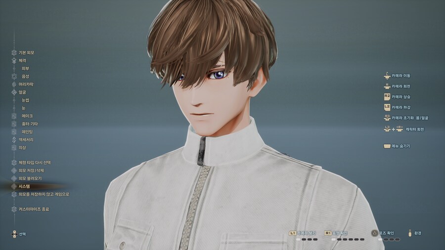 [스압] 코드 베인 II 유저들 커마 모음_199.png