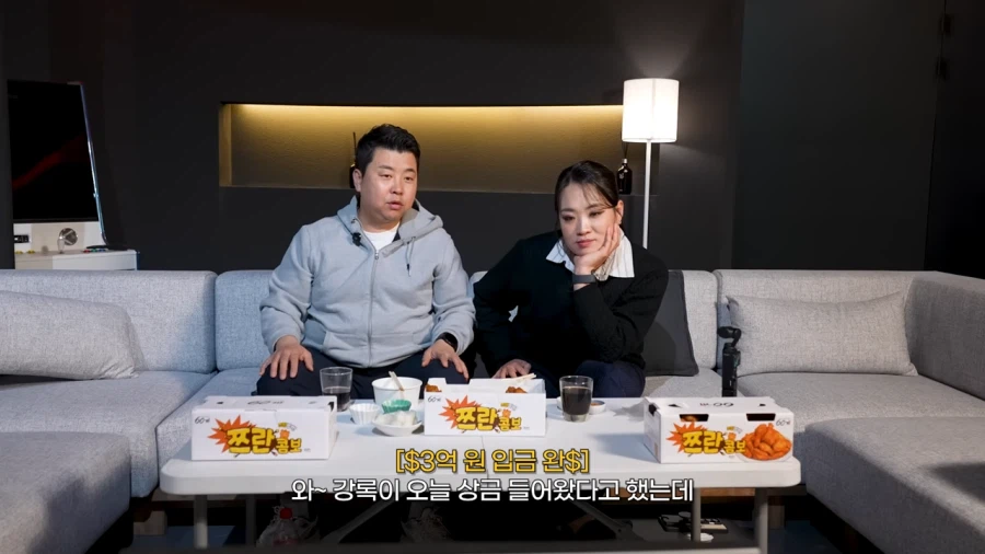 흑백요리사2 우승 상금 근황.jpg_1.webp