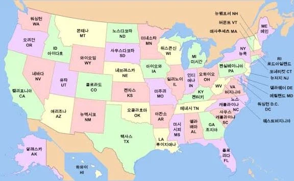 폴아웃) 엔클레이브는 건재해도 별 문제없음_4.webp