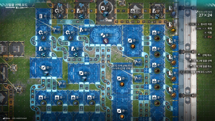 4번협곡) 보라색배터리 공장(모서리설치)_3.png