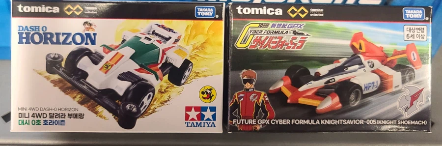 토미카)최근나온 아스라다(앞서 나온 지평선과 나이트슈마허도)_2.webp