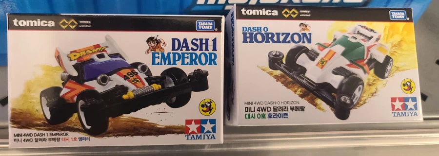 토미카)최근나온 아스라다(앞서 나온 지평선과 나이트슈마허도)_3.webp