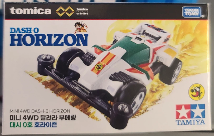 토미카)최근나온 아스라다(앞서 나온 지평선과 나이트슈마허도)_4.webp