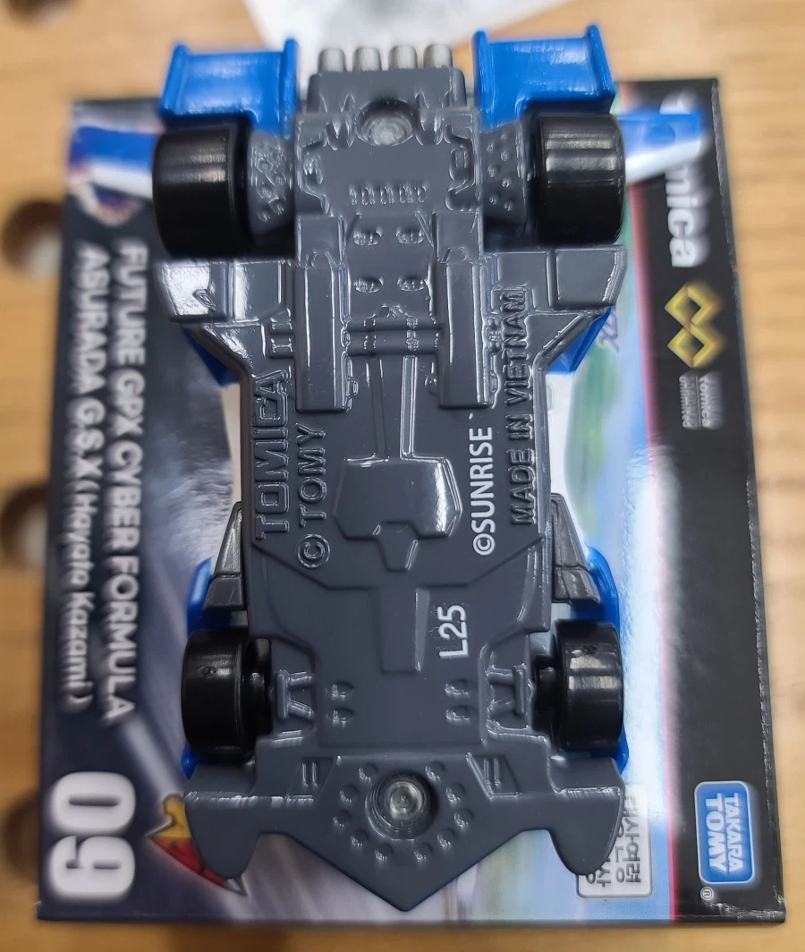 토미카)최근나온 아스라다(앞서 나온 지평선과 나이트슈마허도)_21.webp