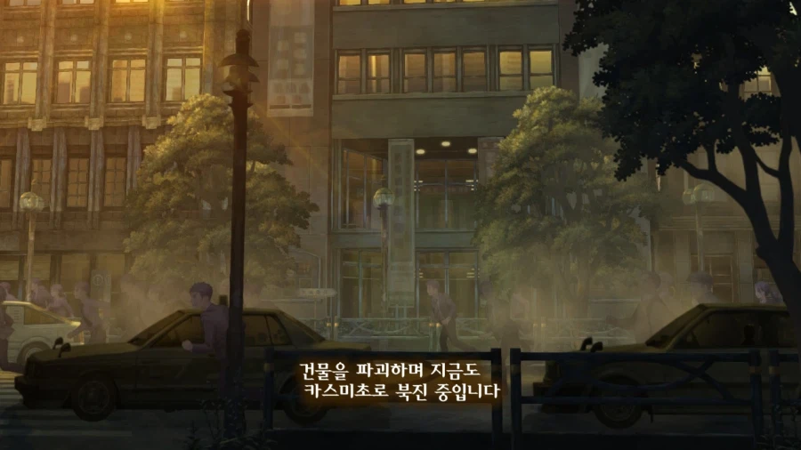 13기병방위권 클리어 (스크롤 압박 스포 포함)_6.webp