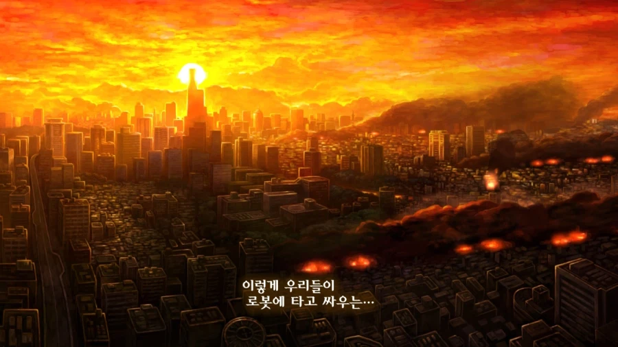 13기병방위권 클리어 (스크롤 압박 스포 포함)_14.webp