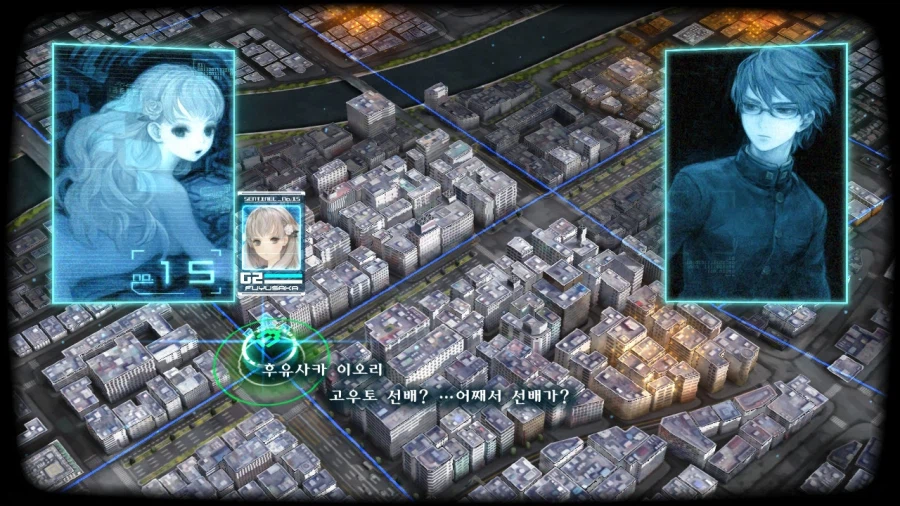 13기병방위권 클리어 (스크롤 압박 스포 포함)_26.webp