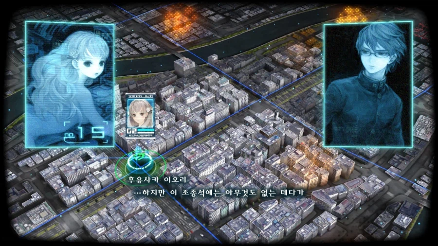 13기병방위권 클리어 (스크롤 압박 스포 포함)_32.webp