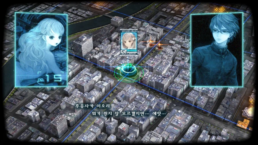 13기병방위권 클리어 (스크롤 압박 스포 포함)_49.webp