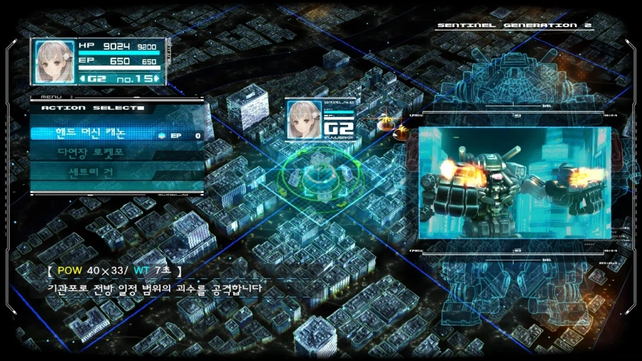 13기병방위권 클리어 (스크롤 압박 스포 포함)_52.webp