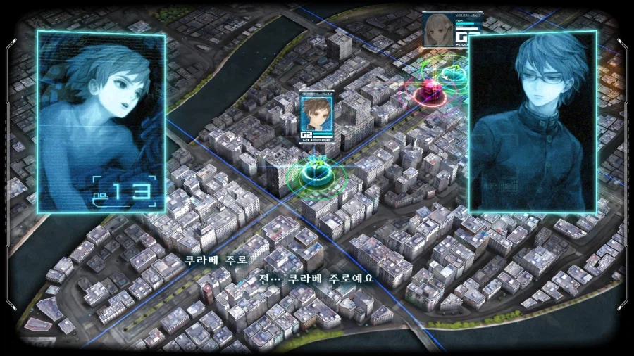 13기병방위권 클리어 (스크롤 압박 스포 포함)_88.webp