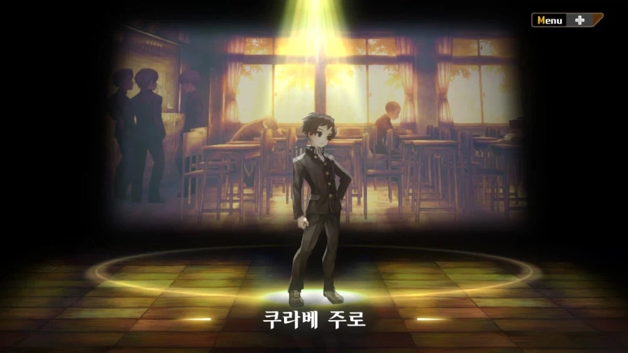 13기병방위권 클리어 (스크롤 압박 스포 포함)_95.webp