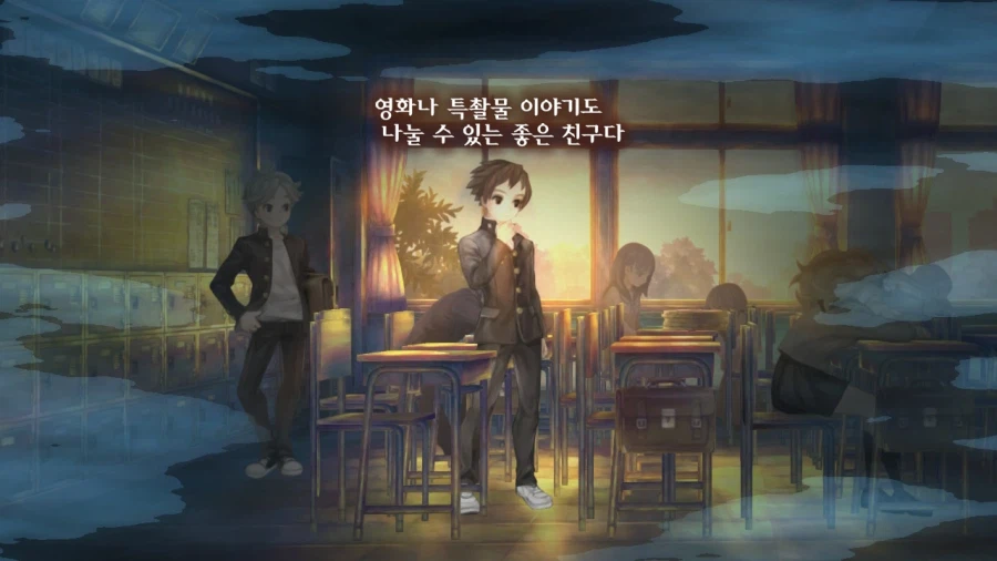 13기병방위권 클리어 (스크롤 압박 스포 포함)_112.webp