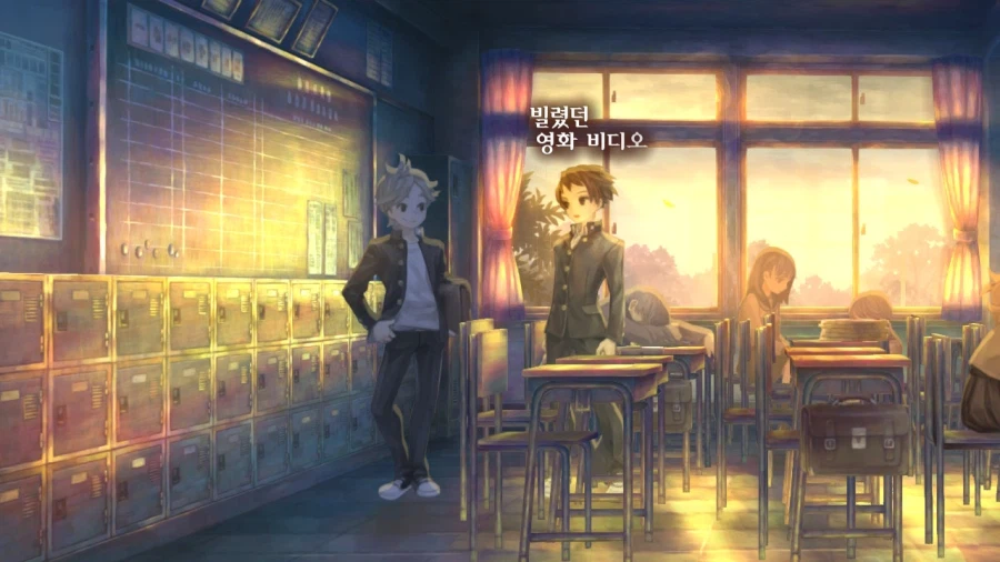 13기병방위권 클리어 (스크롤 압박 스포 포함)_113.webp