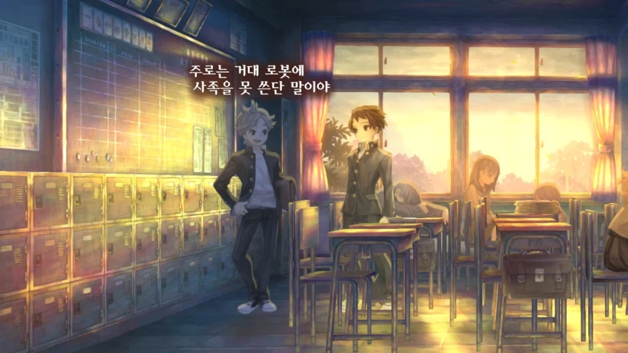 13기병방위권 클리어 (스크롤 압박 스포 포함)_118.webp