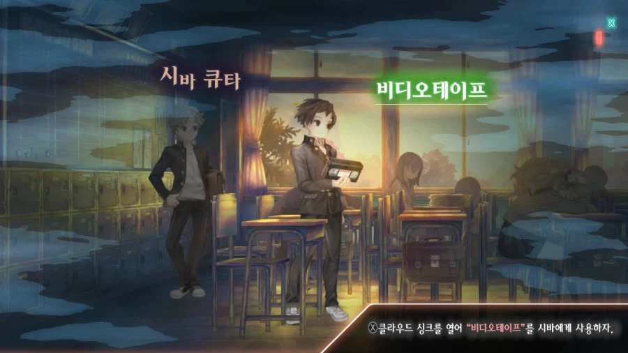 13기병방위권 클리어 (스크롤 압박 스포 포함)_119.webp