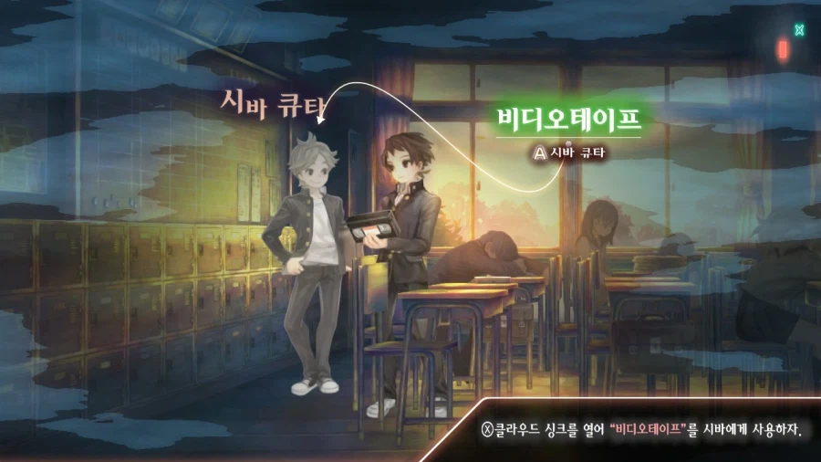 13기병방위권 클리어 (스크롤 압박 스포 포함)_120.webp