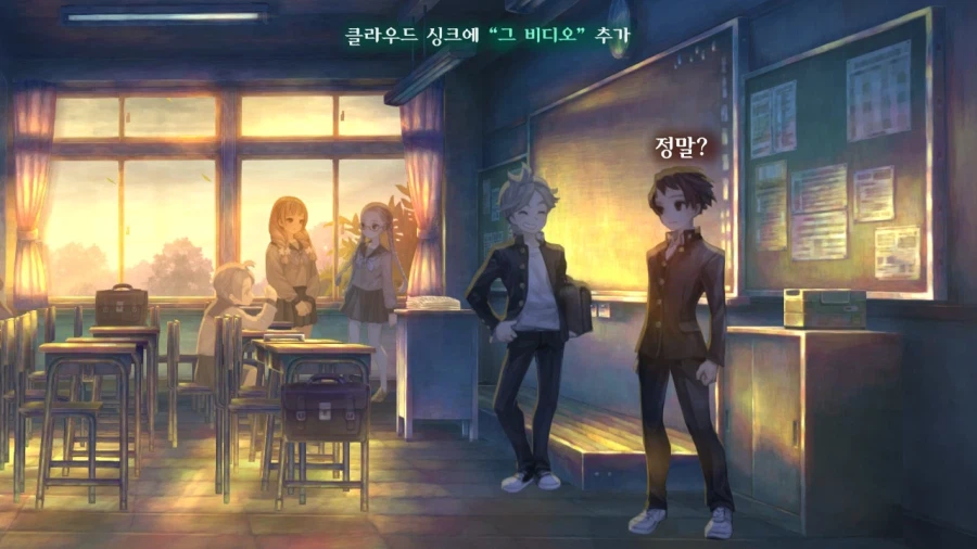 13기병방위권 클리어 (스크롤 압박 스포 포함)_157.webp