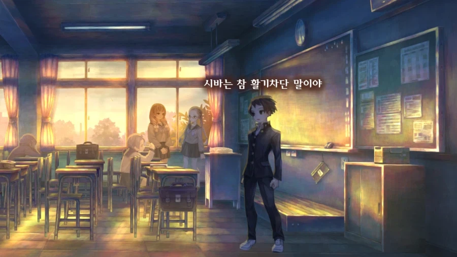 13기병방위권 클리어 (스크롤 압박 스포 포함)_162.webp