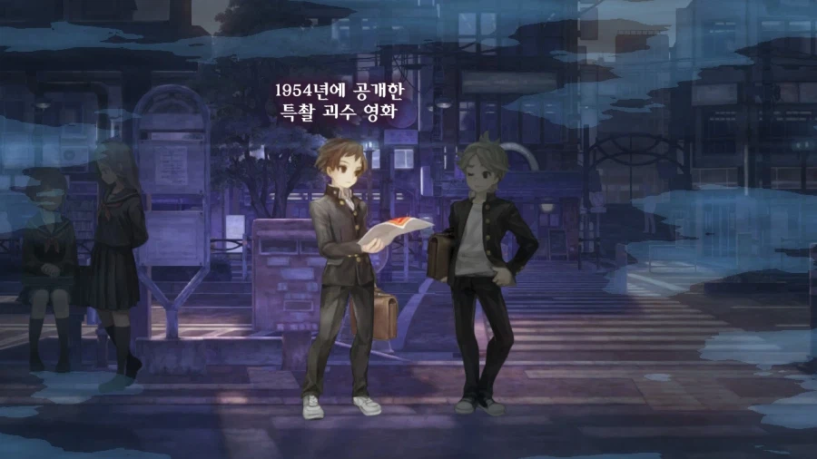 13기병방위권 클리어 (스크롤 압박 스포 포함)_178.webp