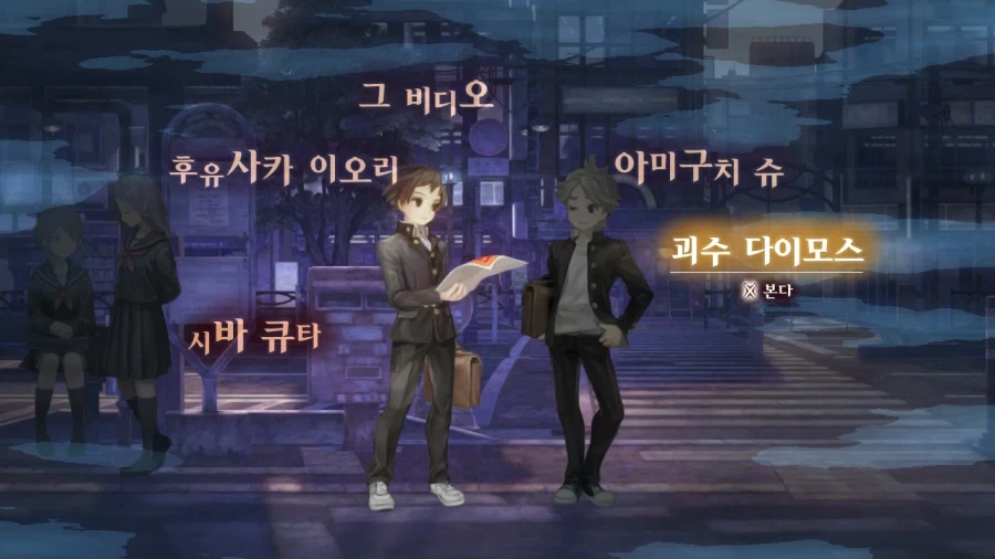 13기병방위권 클리어 (스크롤 압박 스포 포함)_177.webp