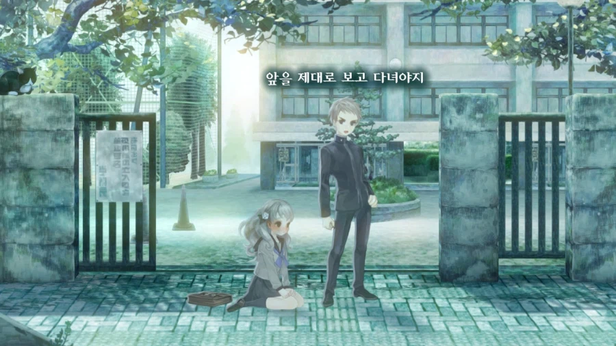 13기병방위권 클리어 (스크롤 압박 스포 포함)_235.webp