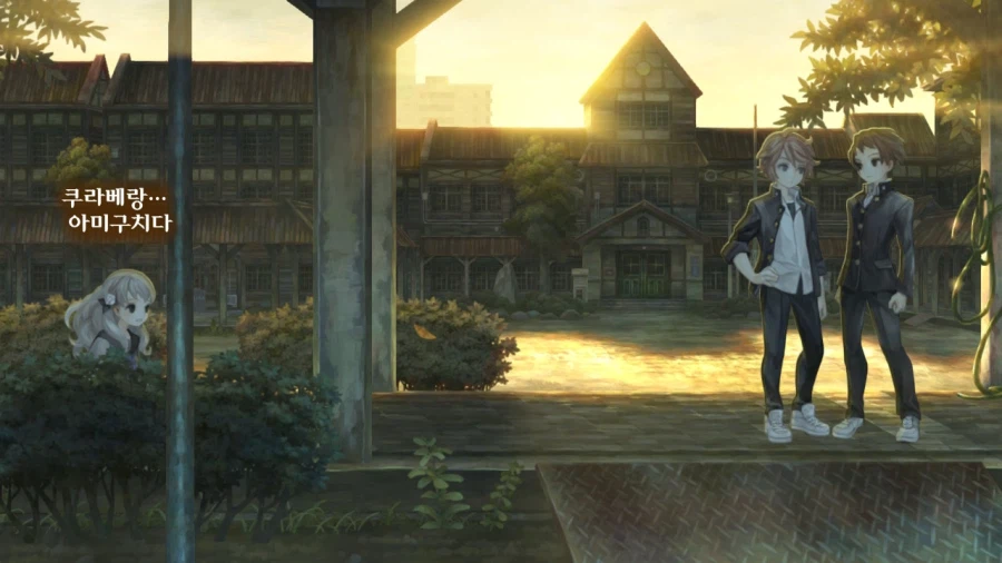 13기병방위권 클리어 (스크롤 압박 스포 포함)_259.webp